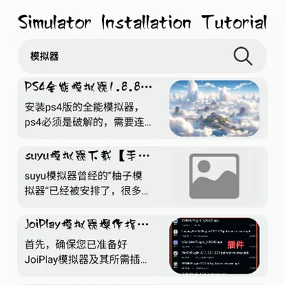 ��з�թģ����2026���°汾