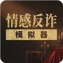 ��з�թģ����2026���°汾v5.3 �ٷ���