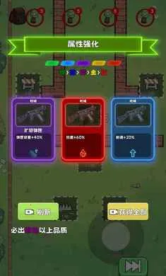 ��Ů��սɥʬ(���������Ϸ)v0.8 ���°�