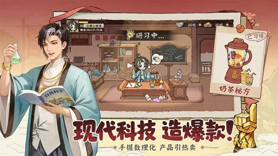 ���С��(��Խ��Ӫ����)v2.0.1 ��Ѱ�