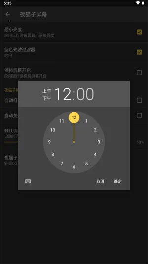 ҹè����Ļ�����ֻ���