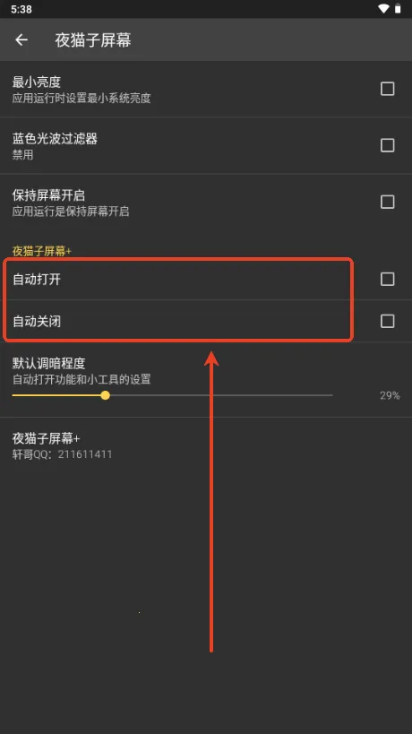 ҹè����Ļ�����ֻ���