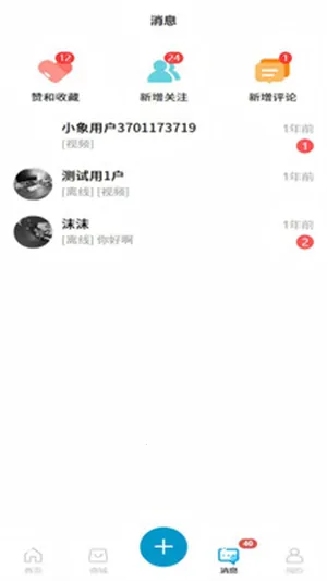 ��Ai(���ܴ�������)v1.0.0 ��׿��