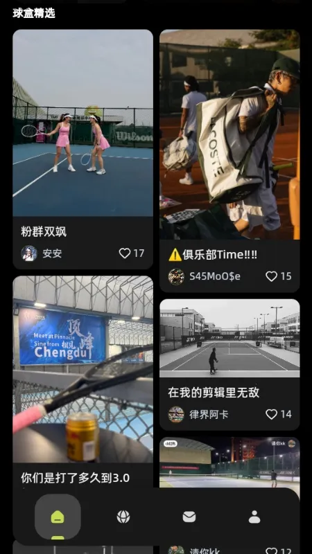 ���2026���ذ�װv1.0.0 �ٷ���