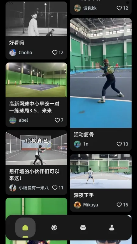 ���2026���ذ�װv1.0.0 �ٷ���