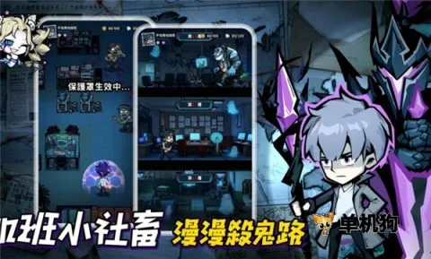 Ӣ������������˵�2026���ذ�װv1.10000.12 �ٷ���