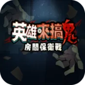 Ӣ������������˵�2026���ذ�װv1.10000.12 �ٷ�