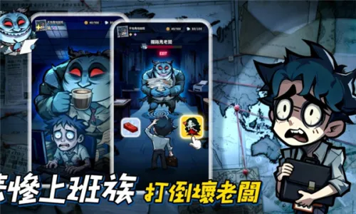 Ӣ������������˵�2026���ذ�װv1.10000.12 �ٷ���