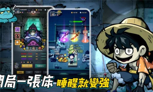 Ӣ������������˵�2026���ذ�װv1.10000.12 �ٷ���