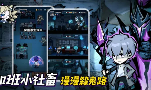 Ӣ������������˵�2026���ذ�װv1.10000.12 �ٷ���