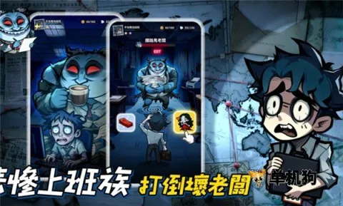 Ӣ������������˵�2026���ذ�װv1.10000.12 �ٷ���