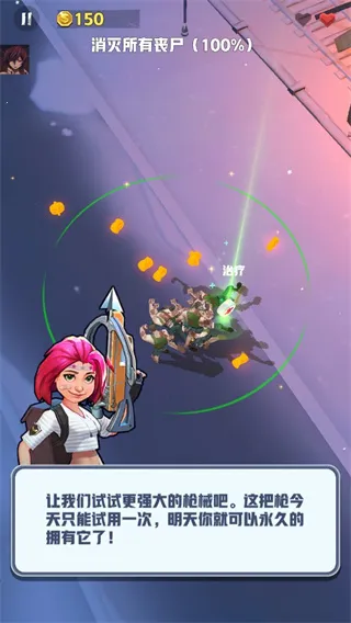 ��ʬ�ո���2026���°汾