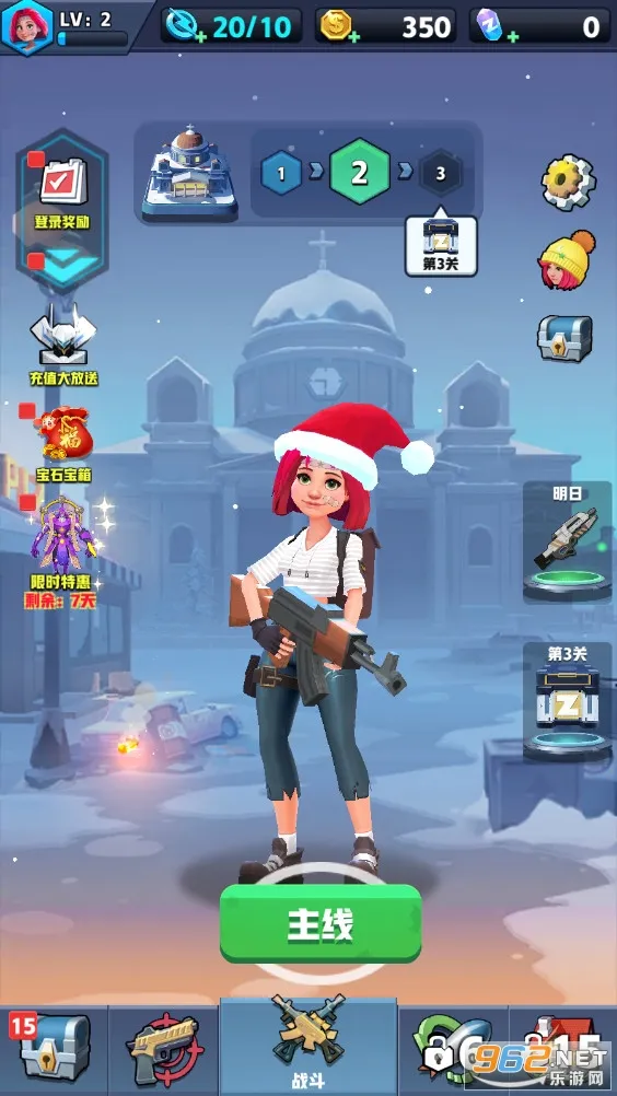 ��ʬ�ո���2026���°汾v1.6.5 �ٷ���