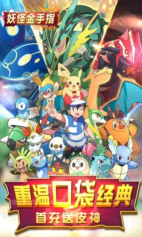 ���ֽ���ָ2026���°汾v1.0.0 ��׿��