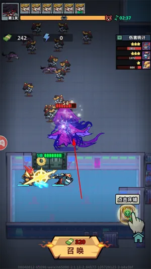 ���ֽ���ָ2026���°汾