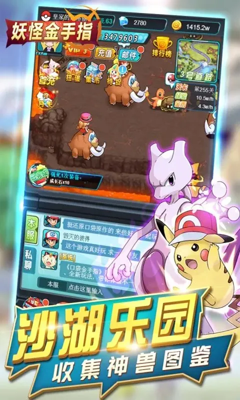 ���ֽ���ָ2026���°汾v1.0.0 ��׿��