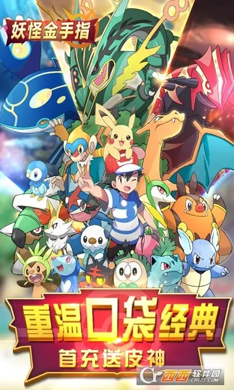 ���ֽ���ָ2026���°汾v1.0.0 ��׿��