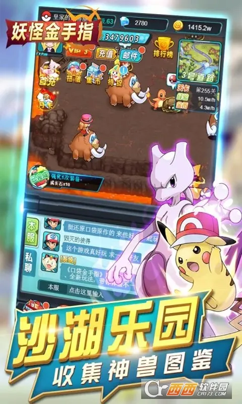 ���ֽ���ָ2026���°汾v1.0.0 ��׿��