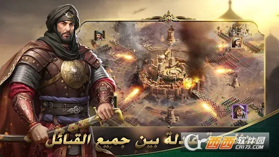 ɳĮ��ʿ���޳�Ʊ����v1.4.35 ��Ѱ�