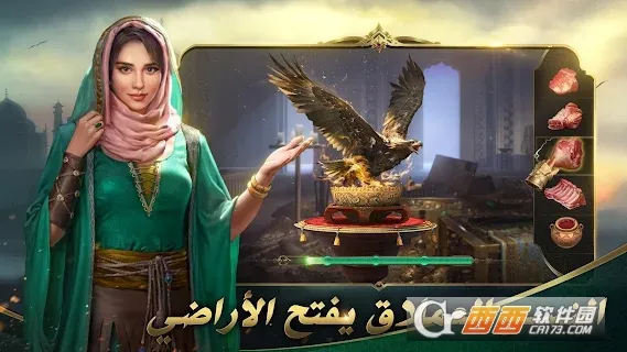 ɳĮ��ʿ���޳�Ʊ����v1.4.35 ��Ѱ�