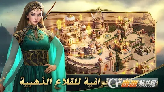 ɳĮ��ʿ���޳�Ʊ����v1.4.35 ��Ѱ�