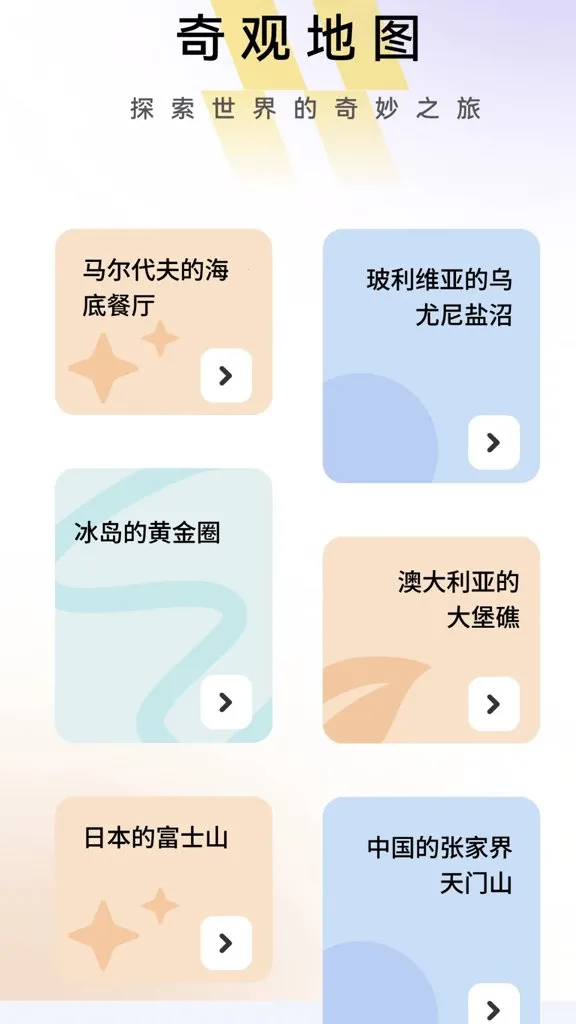 �Ƽ�糡(Ӱ�ӻ���ƽ̨)v1.0.0 �ֻ���