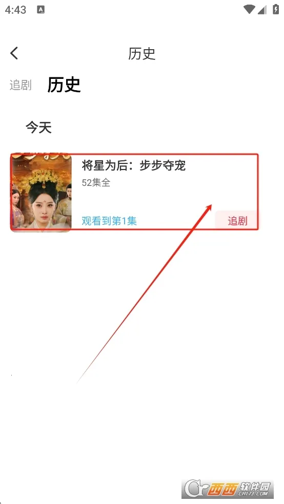 �Ƽ�糡(Ӱ�ӻ���ƽ̨)v1.0.0 �ֻ���