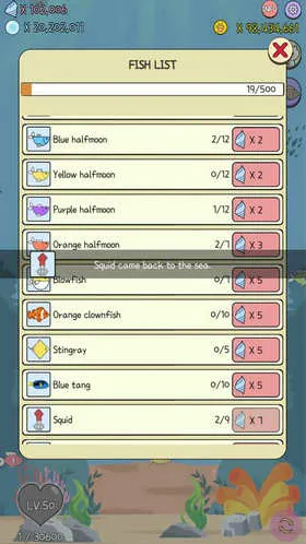 ˮ��è���İ������ֻ���v1.0.1 ��Ѱ�