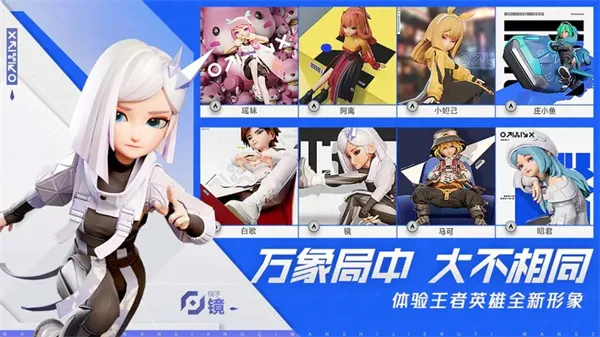 ����������2026���°汾v0.3.9 ��׿��