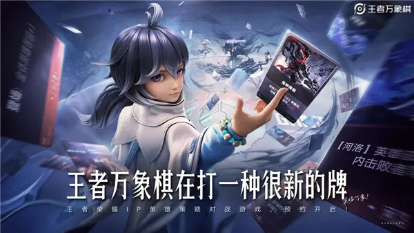 ����������2026���°汾v0.3.9 ��׿��