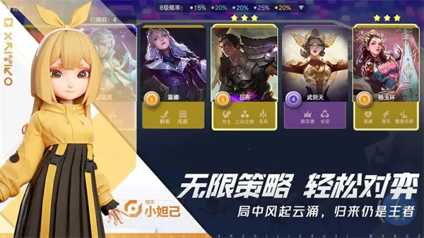 ����������2026���°汾v0.3.9 ��׿��