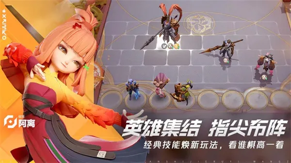 ����������2026���°汾v0.3.9 ��׿��