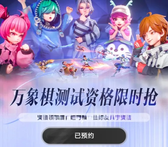 ����������2026���°汾