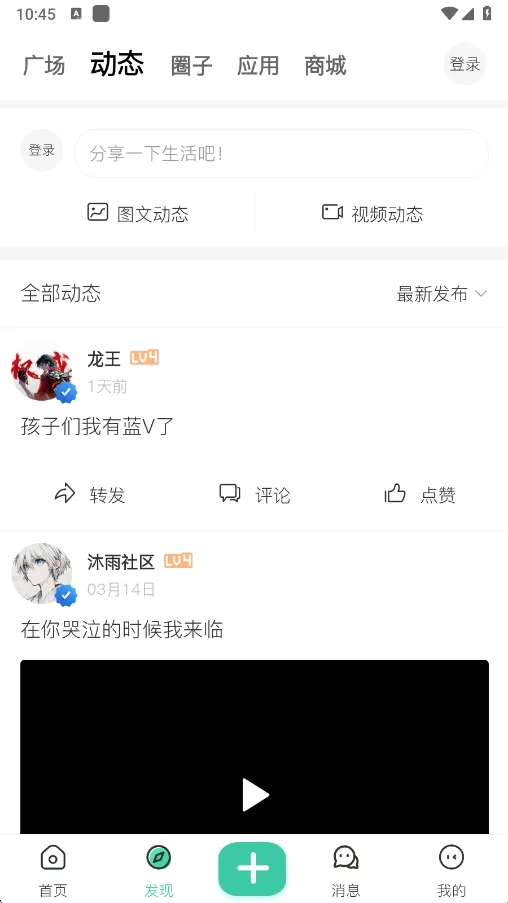 ���������ٷ����°汾