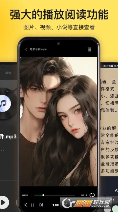 ��ѹר��2026���ذ�װv3.2.15 ��׿��