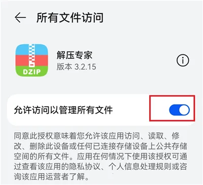 ��ѹר��2026���ذ�װ