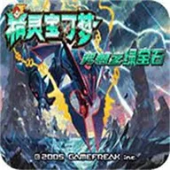 �����ξ����̱�ʯ2026����v2024.03.19.17 ��Ѱ�