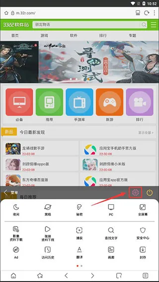 Stargon�ٷ����°汾