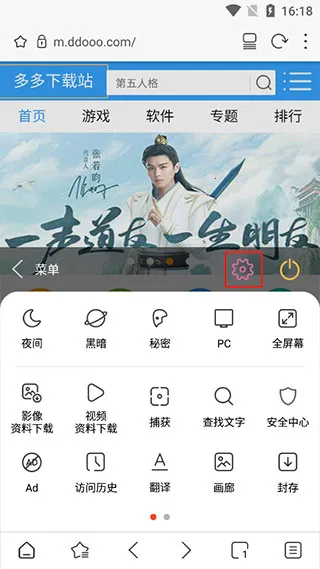 Stargon�ٷ����°汾