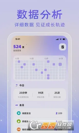 ڤ���֮��2026���ذ�װv1.05 ��׿��