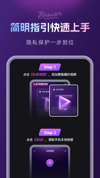 ˽Ӱ�Ӳ�����(��Ƶ��������)v1.0.0 ���°�