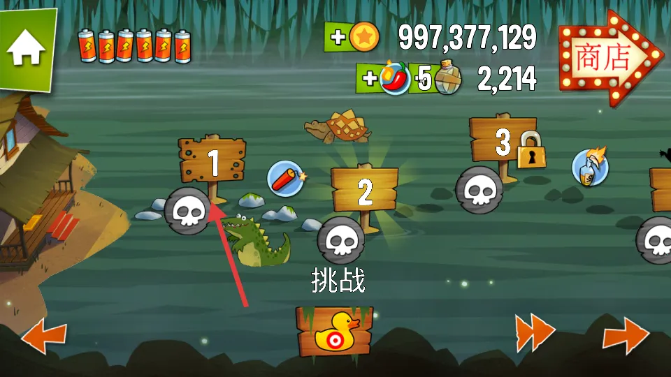 �����ɶ������ֻ���