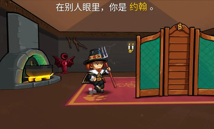 ����ķС��2���ʷ�(����Կ���Ϸ)v1.5.10 ��Ѱ�