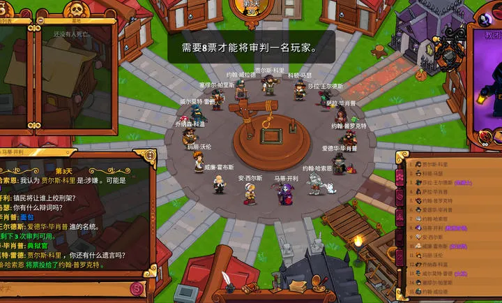 ����ķС��2���ʷ�(����Կ���Ϸ)v1.5.10 ��Ѱ�