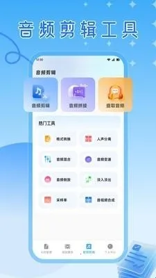 ��ɽ������2026���°汾