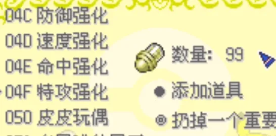 �ڴ�����Ů���������ֻ���