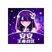 ��������ս������(ս��ս����������)v1.0 �ֻ���