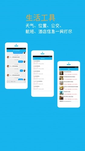 ����С���������ǰ�׿���ֻ���v4.6.6.2 �ٷ���