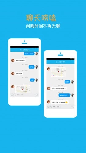 ����С���������ǰ�׿���ֻ���v4.6.6.2 �ٷ���