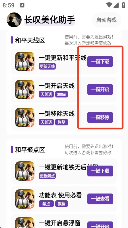 ��̾��������2026���ذ�װ